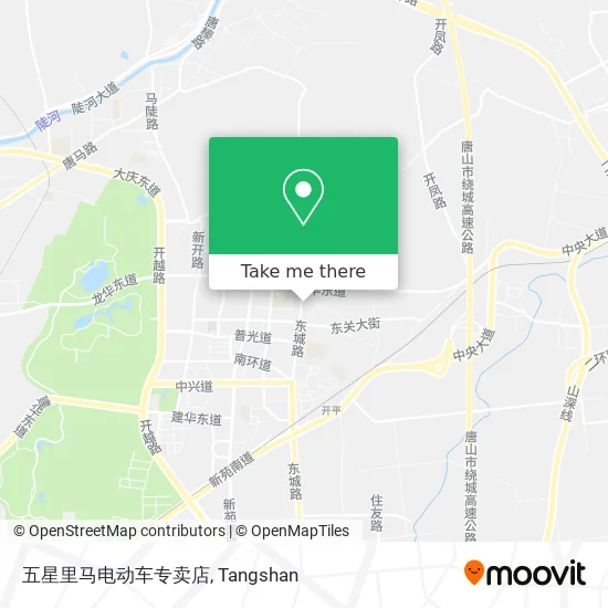 五星里马电动车专卖店 map