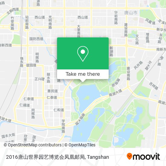 2016唐山世界园艺博览会凤凰邮局 map
