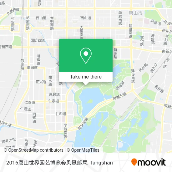 2016唐山世界园艺博览会凤凰邮局 map