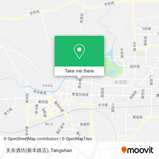 关东酒坊(新丰路店) map