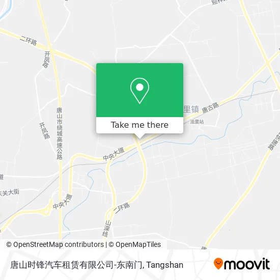唐山时锋汽车租赁有限公司-东南门 map