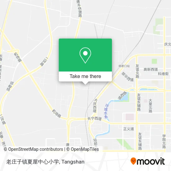 老庄子镇夏屋中心小学 map