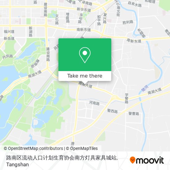 路南区流动人口计划生育协会南方灯具家具城站 map