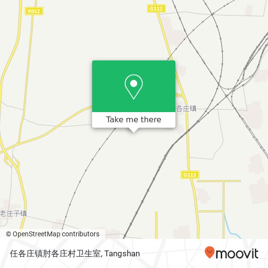 任各庄镇肘各庄村卫生室 map