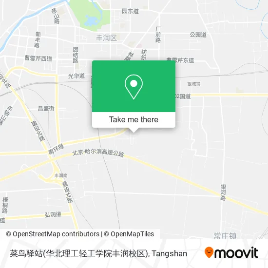 菜鸟驿站(华北理工轻工学院丰润校区) map