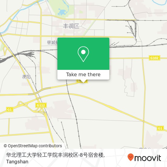 华北理工大学轻工学院丰润校区-8号宿舍楼 map