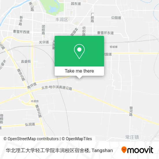 华北理工大学轻工学院丰润校区宿舍楼 map