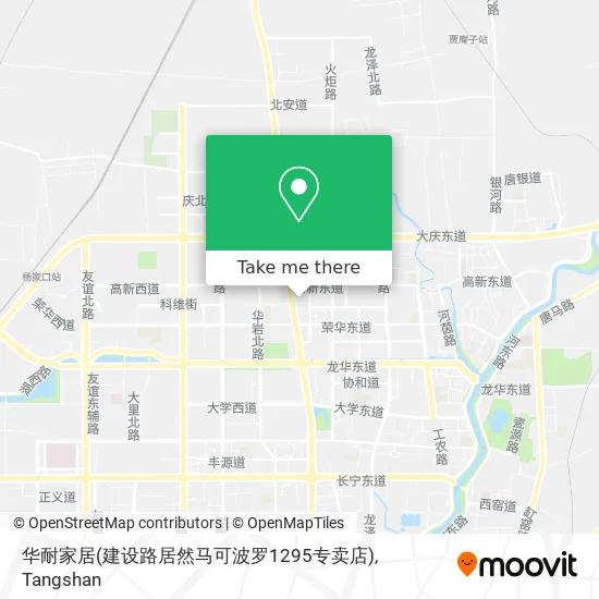 华耐家居(建设路居然马可波罗1295专卖店) map