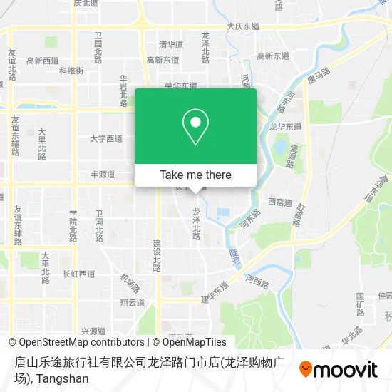唐山乐途旅行社有限公司龙泽路门市店(龙泽购物广场) map