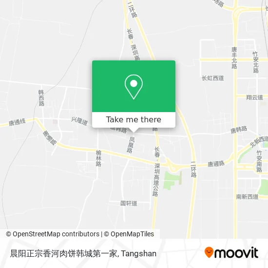 晨阳正宗香河肉饼韩城第一家 map