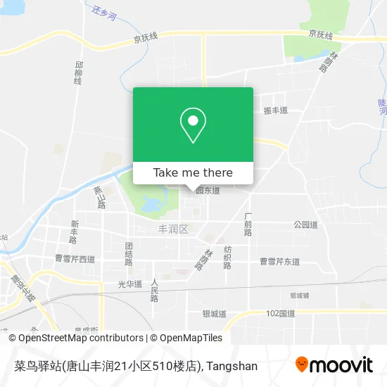 菜鸟驿站(唐山丰润21小区510楼店) map