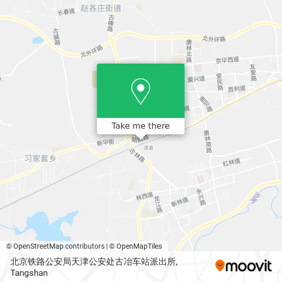 北京铁路公安局天津公安处古冶车站派出所 map