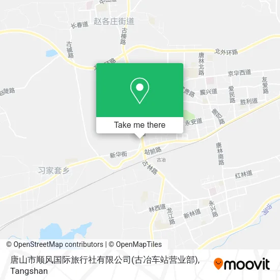 唐山市顺风国际旅行社有限公司(古冶车站营业部) map