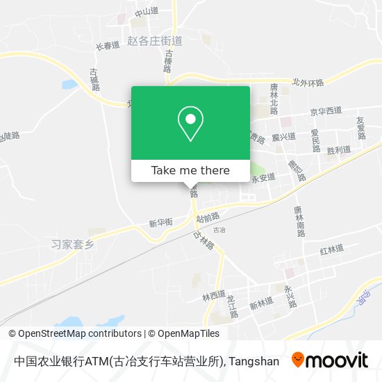 中国农业银行ATM(古冶支行车站营业所) map