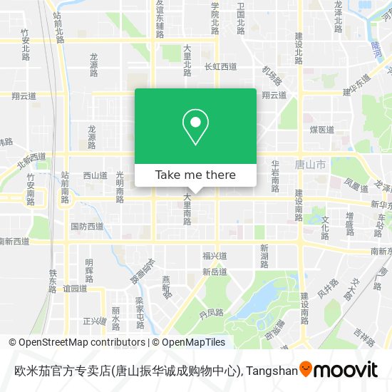 欧米茄官方专卖店(唐山振华诚成购物中心) map