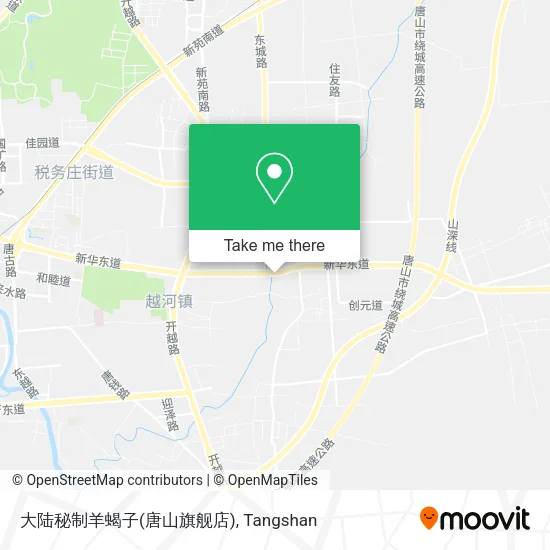 大陆秘制羊蝎子(唐山旗舰店) map