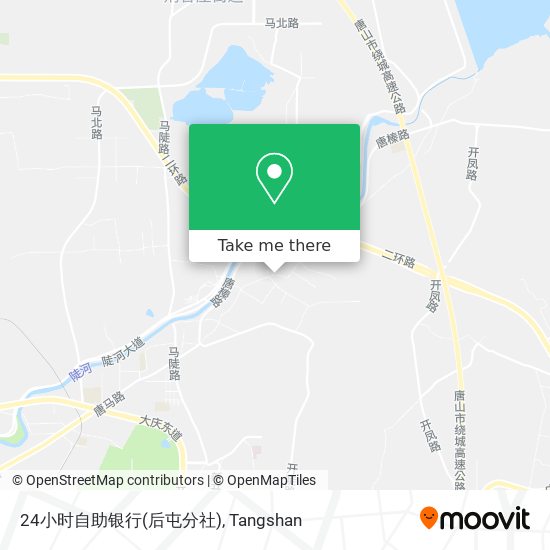 24小时自助银行(后屯分社) map