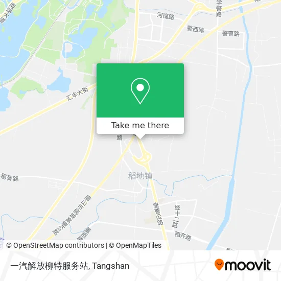 一汽解放柳特服务站 map