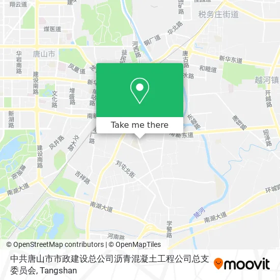 中共唐山市市政建设总公司沥青混凝土工程公司总支委员会 map