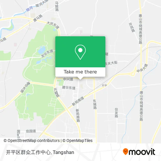 开平区群众工作中心 map