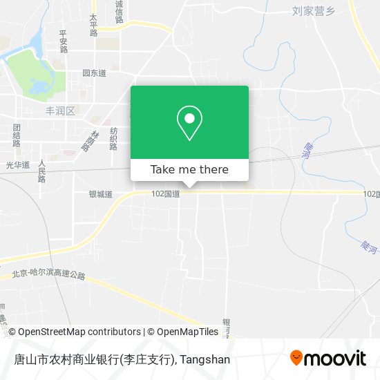 唐山市农村商业银行(李庄支行) map