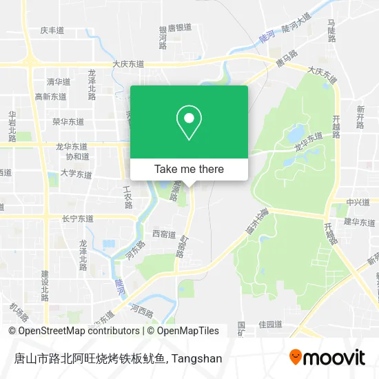 唐山市路北阿旺烧烤铁板鱿鱼 map