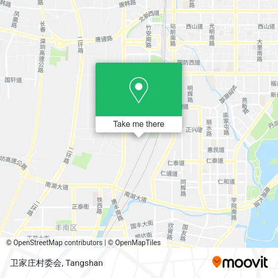 卫家庄村委会 map