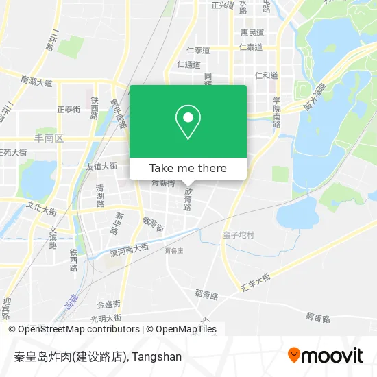 秦皇岛炸肉(建设路店) map