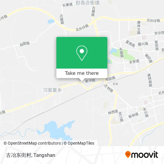 古冶东街村 map