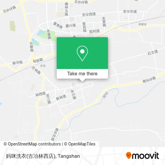 妈咪洗衣(古冶林西店) map