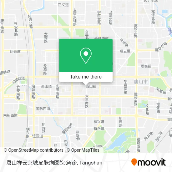 唐山祥云京城皮肤病医院-急诊 map