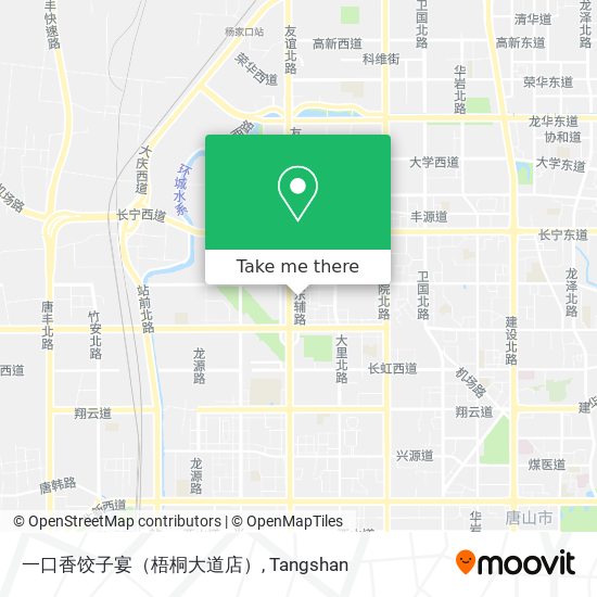 一口香饺子宴（梧桐大道店） map