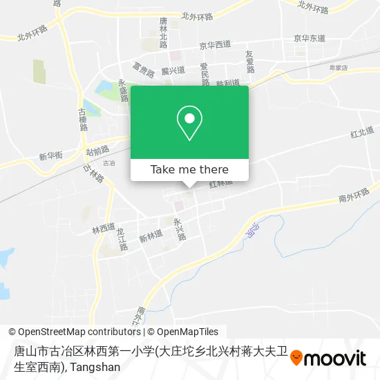 唐山市古冶区林西第一小学(大庄坨乡北兴村蒋大夫卫生室西南) map