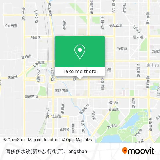 喜多多水饺(新华步行街店) map