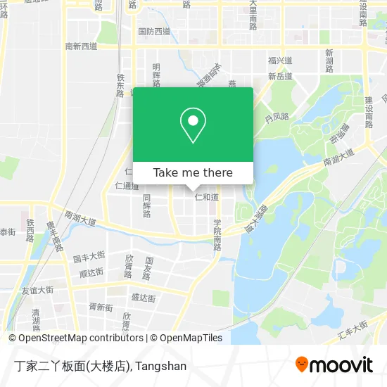丁家二丫板面(大楼店) map
