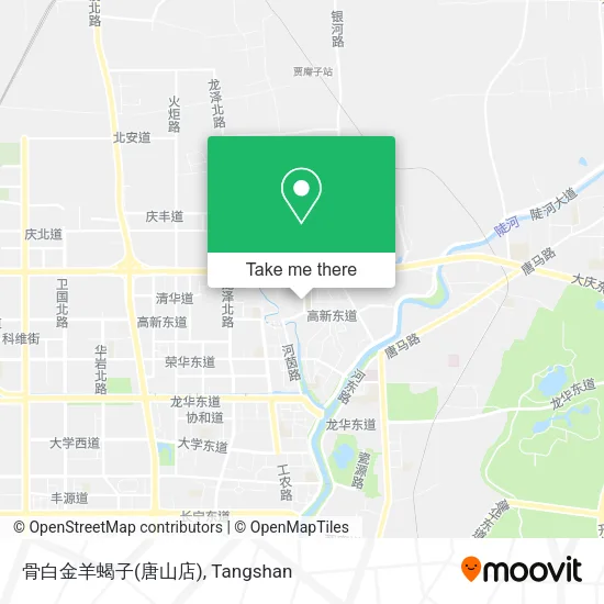骨白金羊蝎子(唐山店) map