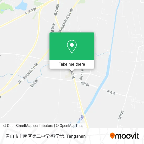 唐山市丰南区第二中学-科学馆 map