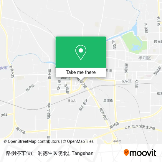 路侧停车位(丰润德生医院北) map