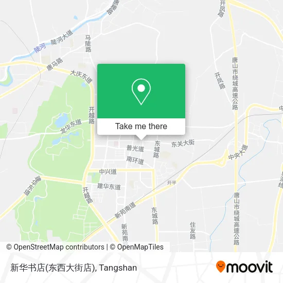 新华书店(东西大街店) map