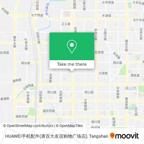 HUAWEI手机配件(唐百大友谊购物广场店) map