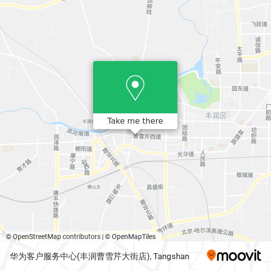 华为客户服务中心(丰润曹雪芹大街店) map