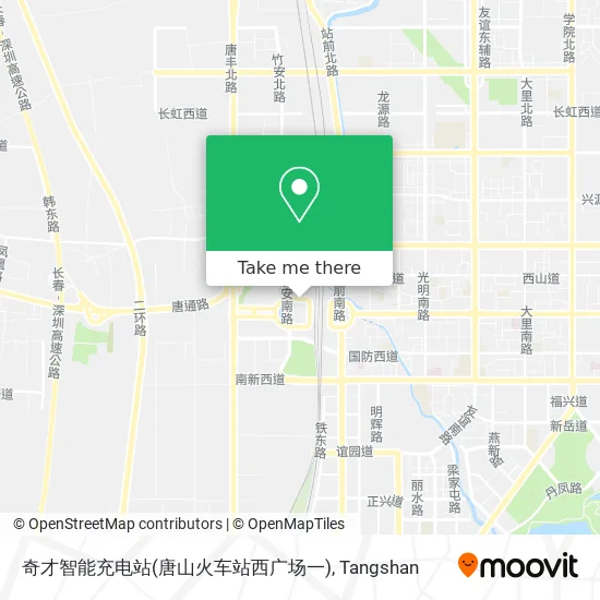 奇才智能充电站(唐山火车站西广场一) map