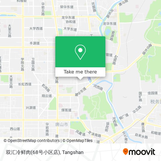 双汇冷鲜肉(68号小区店) map