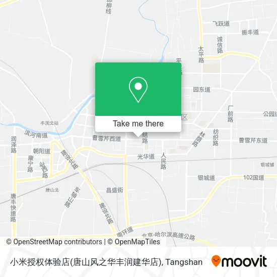 小米授权体验店(唐山风之华丰润建华店) map
