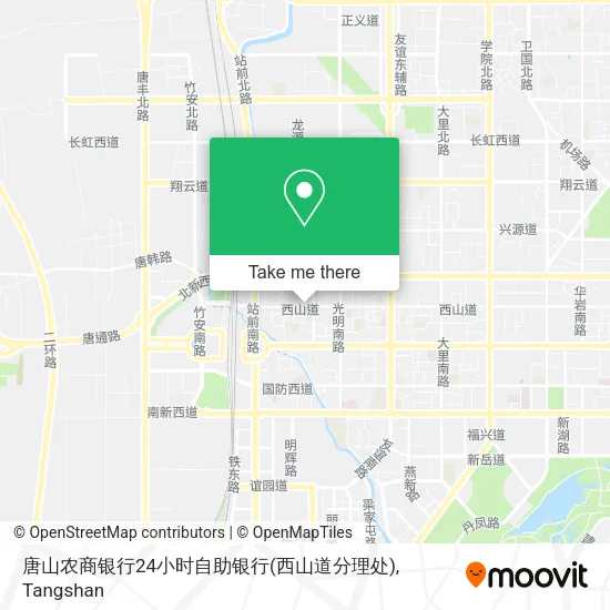 唐山农商银行24小时自助银行(西山道分理处) map