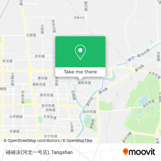 碰碰凉(河北一号店) map
