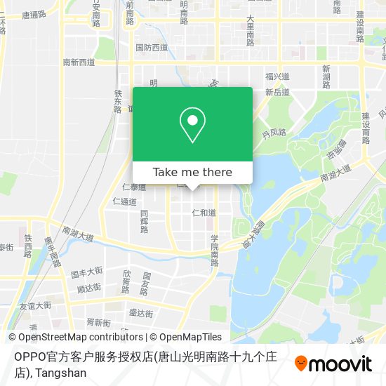 OPPO官方客户服务授权店(唐山光明南路十九个庄店) map