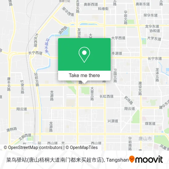 菜鸟驿站(唐山梧桐大道南门都来买超市店) map