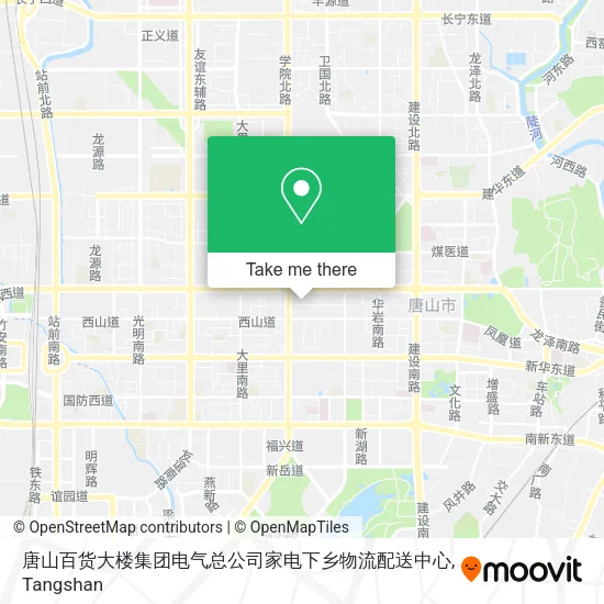 唐山百货大楼集团电气总公司家电下乡物流配送中心 map