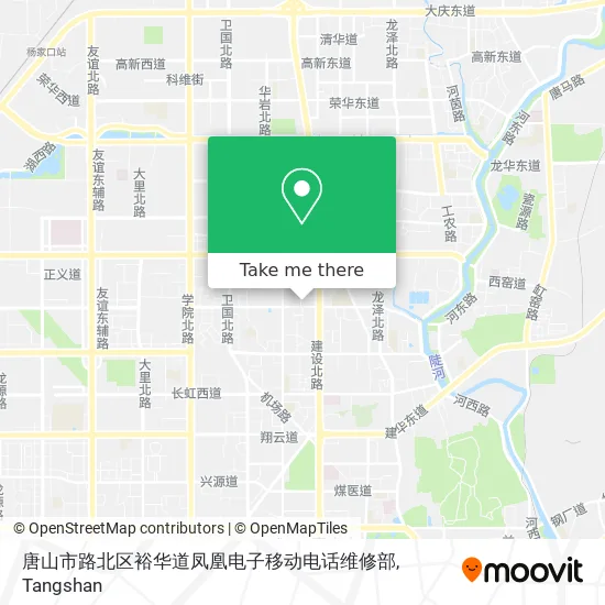 唐山市路北区裕华道凤凰电子移动电话维修部 map